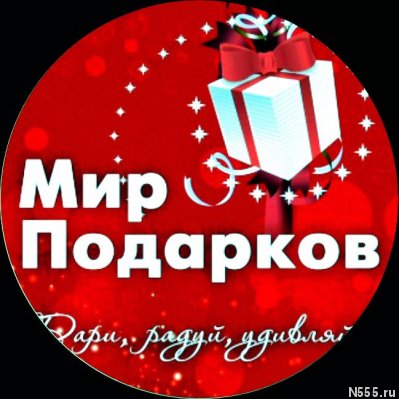 Доход по узбекски, это просто клад!